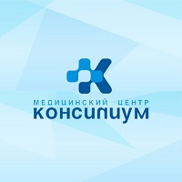 Медицинский центр Консилиум