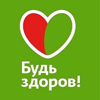 ООО "Аптеки "будь Здоров!"