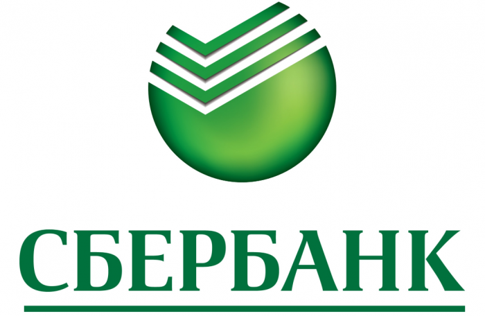 Сбербанк