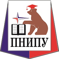 ПНИПУ