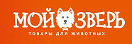 Мой зверь 
