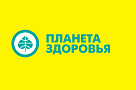 Планета здоровья 